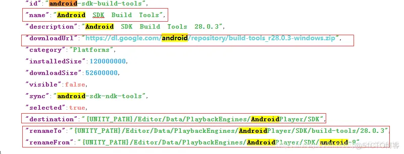 android sdk unity 调用 unity安卓sdk_unity_07